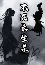 斗罗大陆3龙王传说漫画免费阅读下拉式