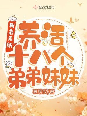 二次元情头污高清 吃奶