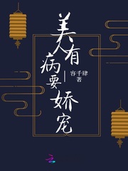 小房东