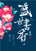 榴莲视频.apk