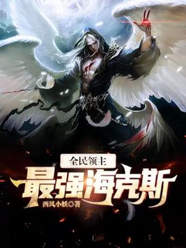 魔道祖师免费漫画全集