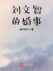 女人欲望