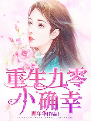 女人喷水视频