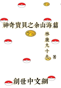 最近的中文字幕大全免费