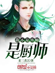 徒然喜欢你漫画哪里看