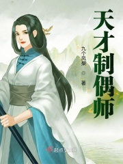 教师妈妈的秘密