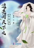 女教师系列三上悠亚在线观看