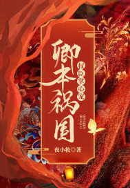 挺进绝色老师的紧窄小肉