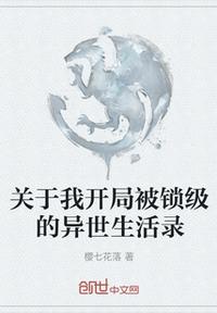 最爱无删减版在线观看视频