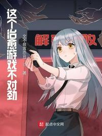 美女100%露屁股无遮挡图片