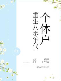 蜜芽188.cnn免费入口iOS网站