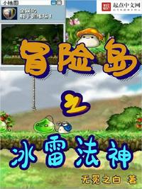 两个人嗟嗟嗟的漫画软件叫什么