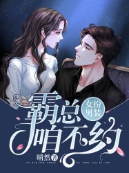 婚前试爱周秀娜新婚夜