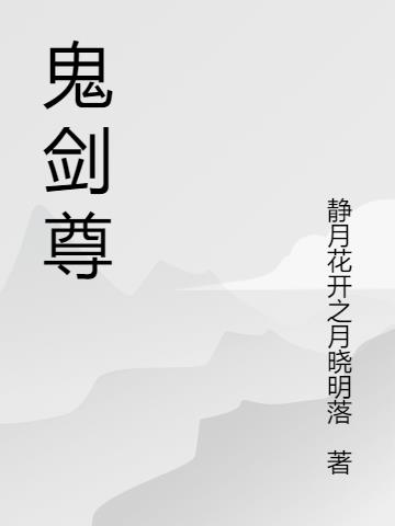 亚洲综合视频网