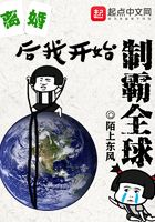 汉化组全彩漫画