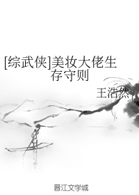 《葡萄成熟时》免费播放