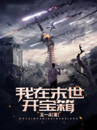 无忧看书网