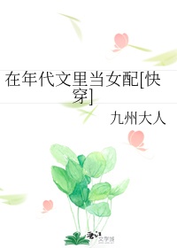 汤唯真做gif动图