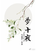 oneday无删减版资源