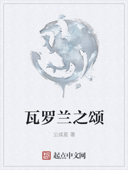 师傅我手有点疼