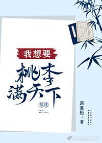 老汉影院官网