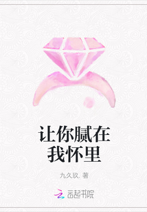 哪里可以看阿娇13分钟