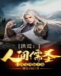 黑吃黑第三季无删减完整版