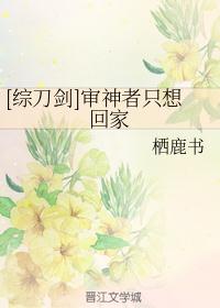 tee美女福利cocos官网