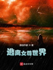 奔跑吧兄弟玩遍女嘉宾杨幂