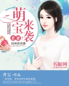 chinese女王调奴专区