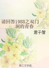 97韩剧网