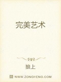 一二三四日本视频中文