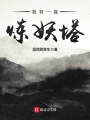 纹身师三不纹