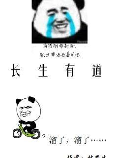 本能电影