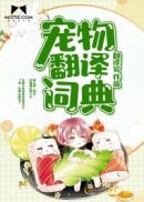 大唐禁宫秘史完整版