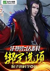 斗罗大陆高清免费观看完整版