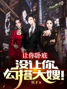 上海滩周润发版完整版