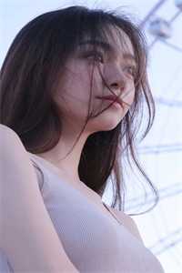 黑泽美怜