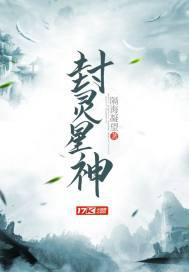 做头高清完整版