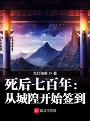 顺丰小哥完整版27min视频