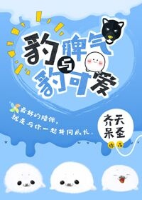 武动乾坤漫画免费阅读下拉式