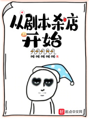 斗罗大陆二绝世唐门漫画