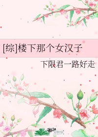 豆芽不能和什么一起吃