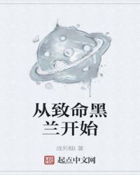 第一章教师张玉萍