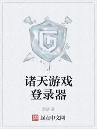 黑道公子txt