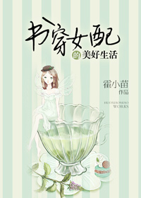 美女腿中间开大门