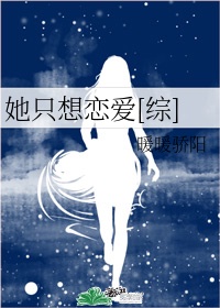 老公当着我的面跟别的女人聊天