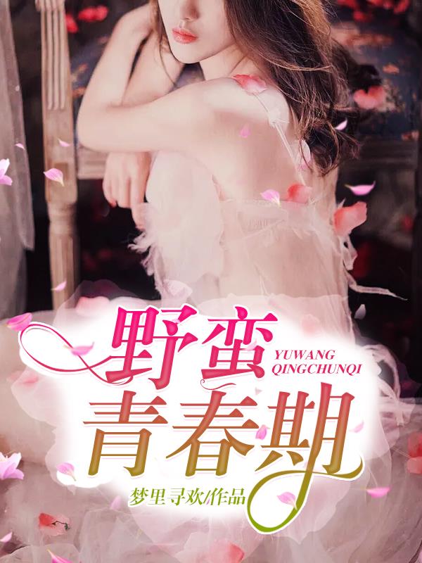 chinesetoilet美女沟