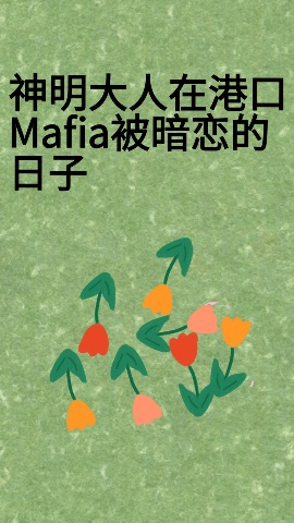 metart精品嫩模asspicsi