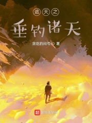 作品番号搜索器网页版